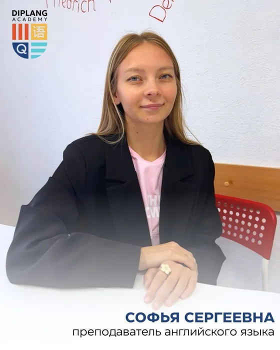 photo_2026-02-13_14-36-16